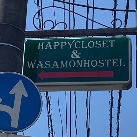 Happycloset&Wasamonhostel Kumamoto Esterno foto