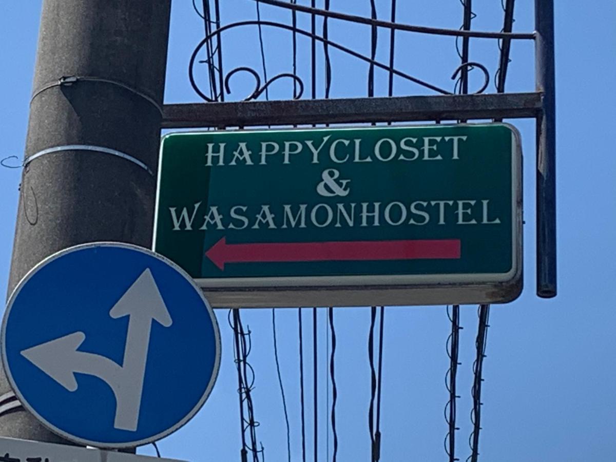 Happycloset&Wasamonhostel Kumamoto Esterno foto